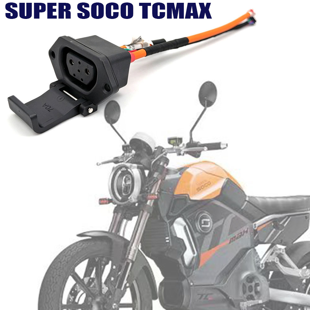 Electric Scooter Charger - Cavo di ricarica per batteria al