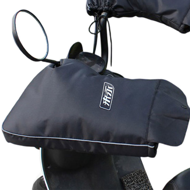 Electric Scooter Rain Cover - Guanti invernali per bici elettriche, coprimanopole