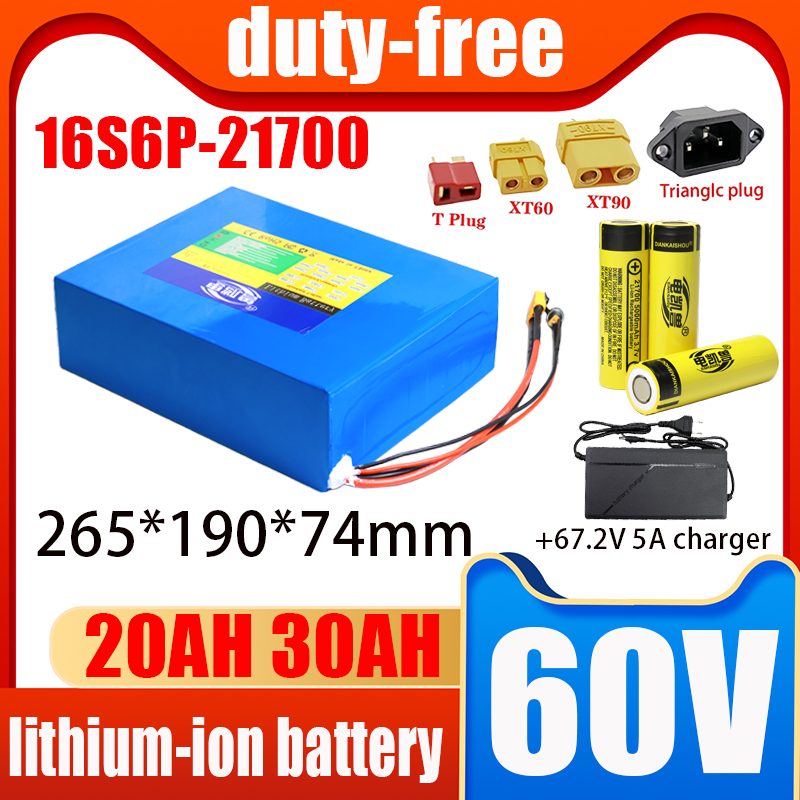 60V 30Ah 21700 Battery Pack - Batteria agli ioni di litio 60V
