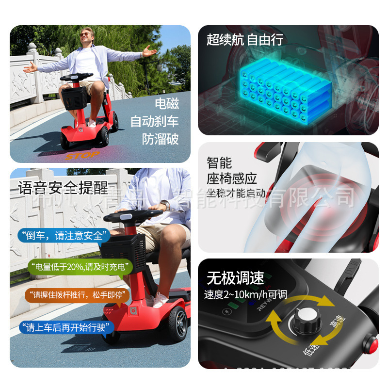 Veicolo elettrico pieghevole a - Electric Scooter recensione e prezzo