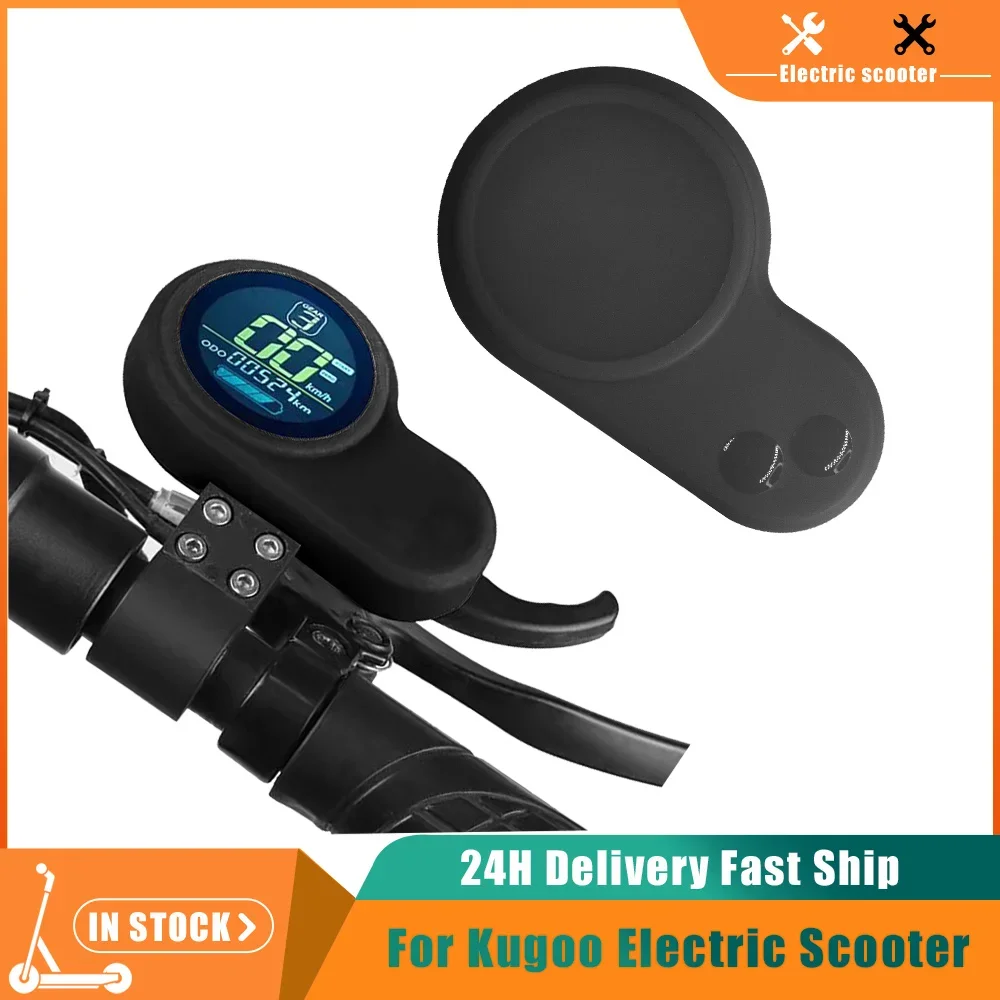 TF100 Display Caso Per Kugoo M - Electric Scooter Rain Cover recensione e prezzo