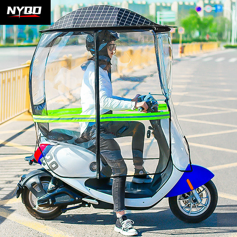 Baldacchino per moto pieghevol - Electric Scooter Rain Cover recensione e prezzo
