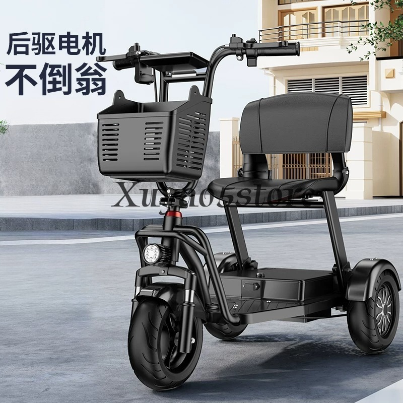 Triciclo elettrico pieghevole  - Folding Electric Scooter recensione e prezzo
