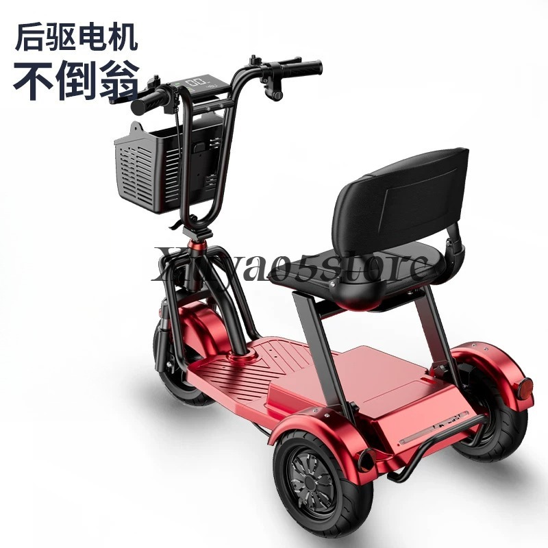 Triciclo elettrico pieghevole  - Folding Electric Scooter recensione e prezzo